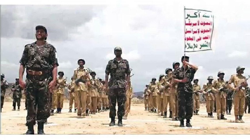 الجيش الاسرائيلي : اعتراض صاروخ اطلق من اليمن