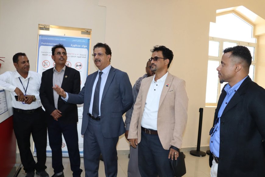 زيارة تفقدية لفريق التوجيه والرقابة الرئاسي إلى مطار سقطرى الدولي