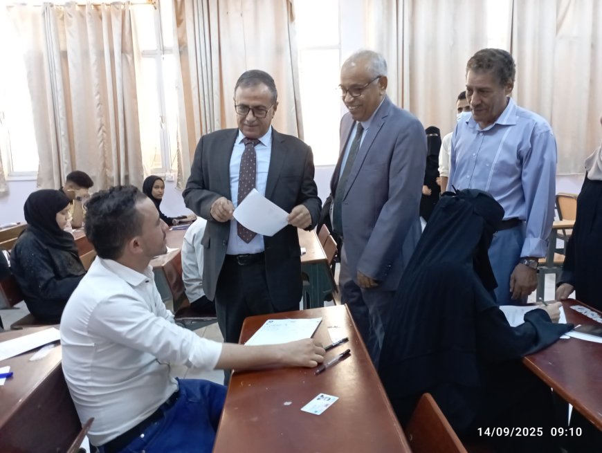 انطلاق امتحانات المفاضلة بكلية التمريض بجامعة عدن