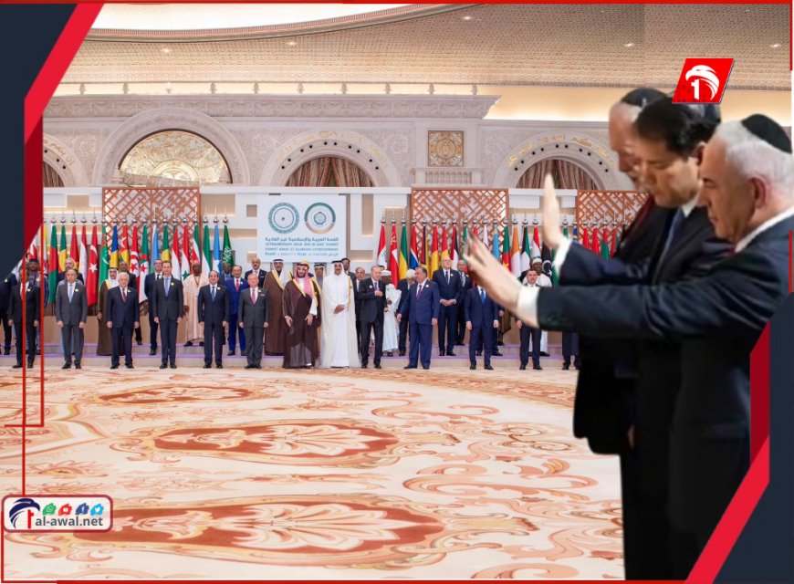 رسالة تحدٍ للقادة العرب.. وزير خارجية أمريكا ونتنياهو يقومان بزيارة مريبة بالتزامن مع (قمة الدوحة)