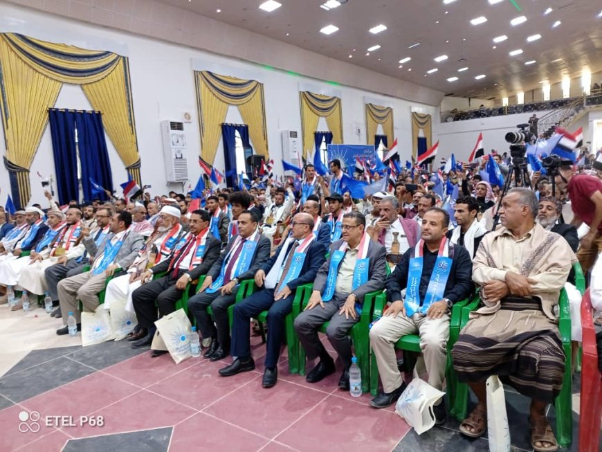 مأرب.....إصلاح إب يحتفي بالذكرى الـ35 لتأسيس الحزب