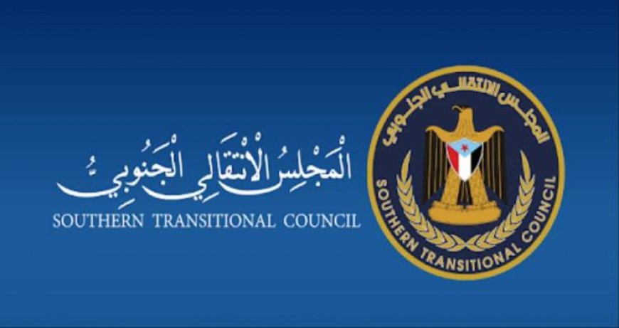 وصول (6) من قيادات المجلس الرئاسي الى الرياض
