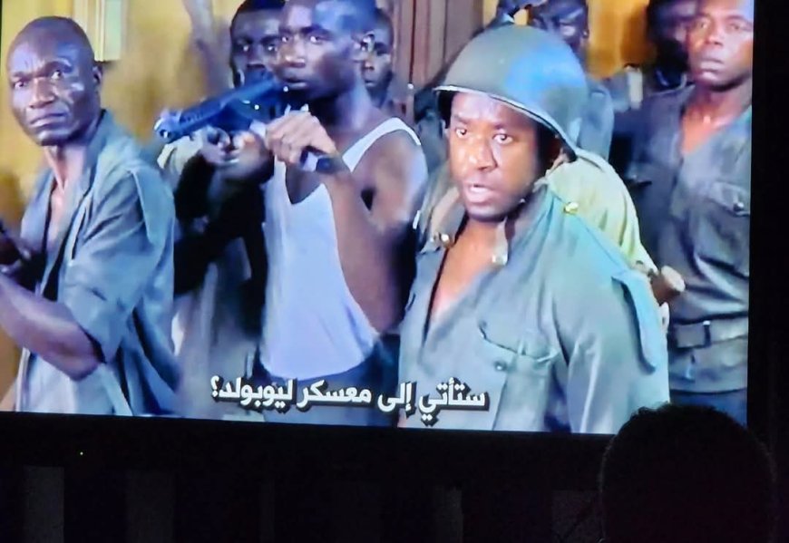 "لومومبا" ثالث أفلام الثورات في سينما الأربعاء