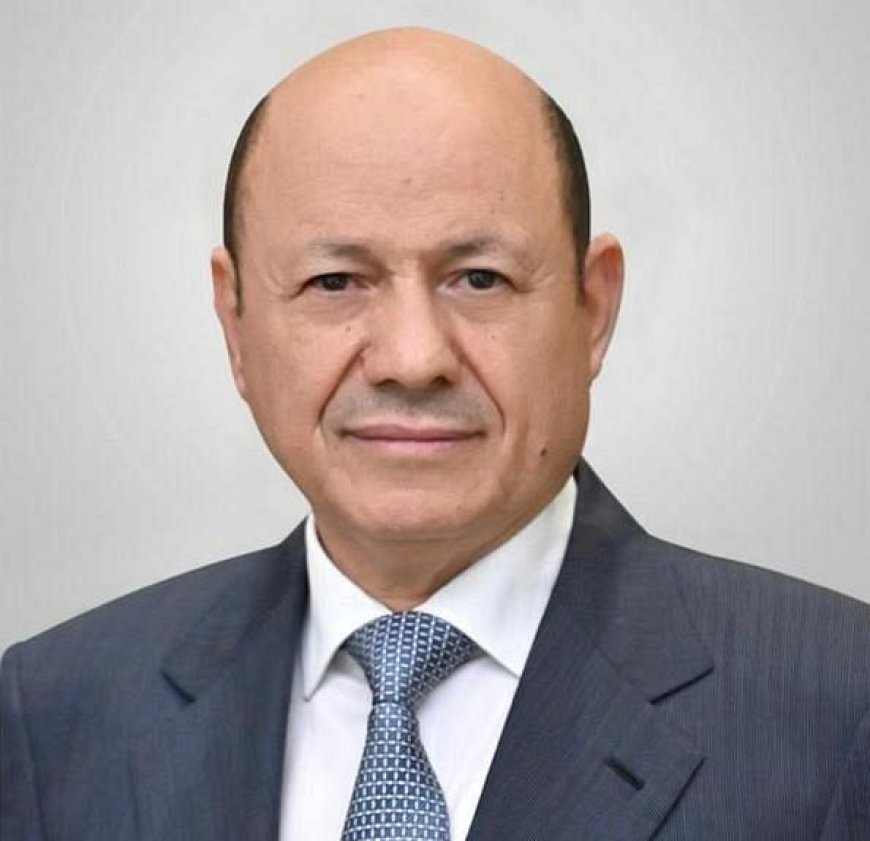 رئيس مجلس القيادة يوجه بإجراءات عاجلة للقبض على العناصر الإجرامية في محافظة تعز