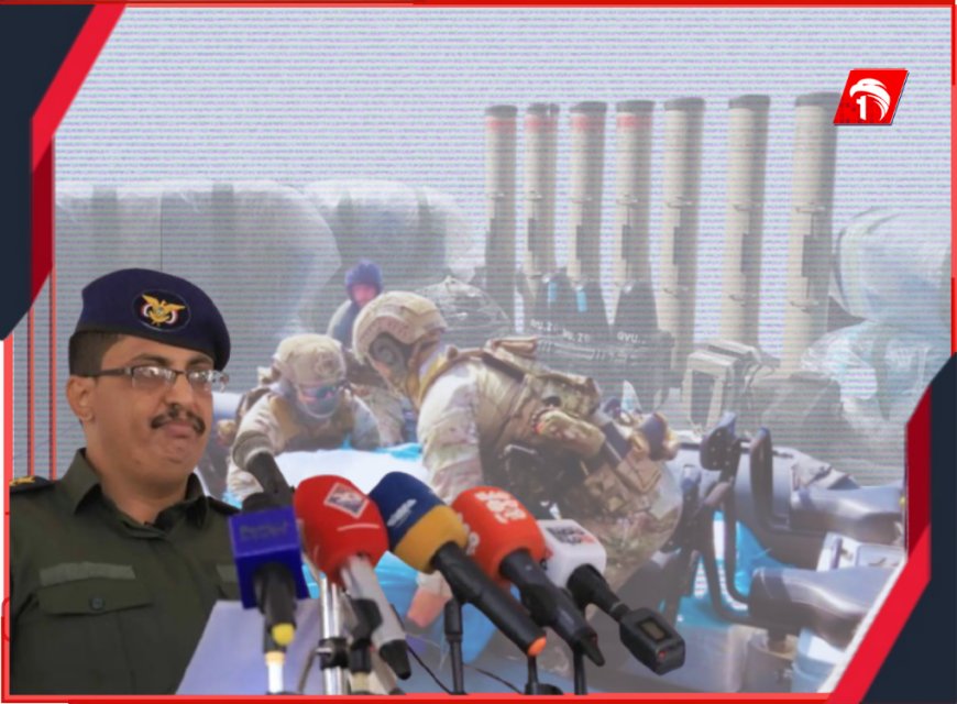 متحدث وزارة الداخلية يكشف فضيحة مدوية عن عمليات تهريب حوثية من منافذ الحكومية