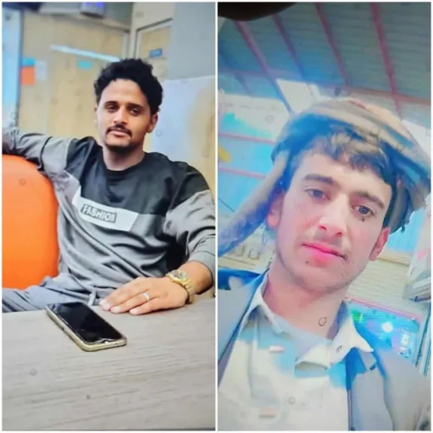 حادث مفجع.. وفاة ثلاثة مغتربين يمنيين في السعودية