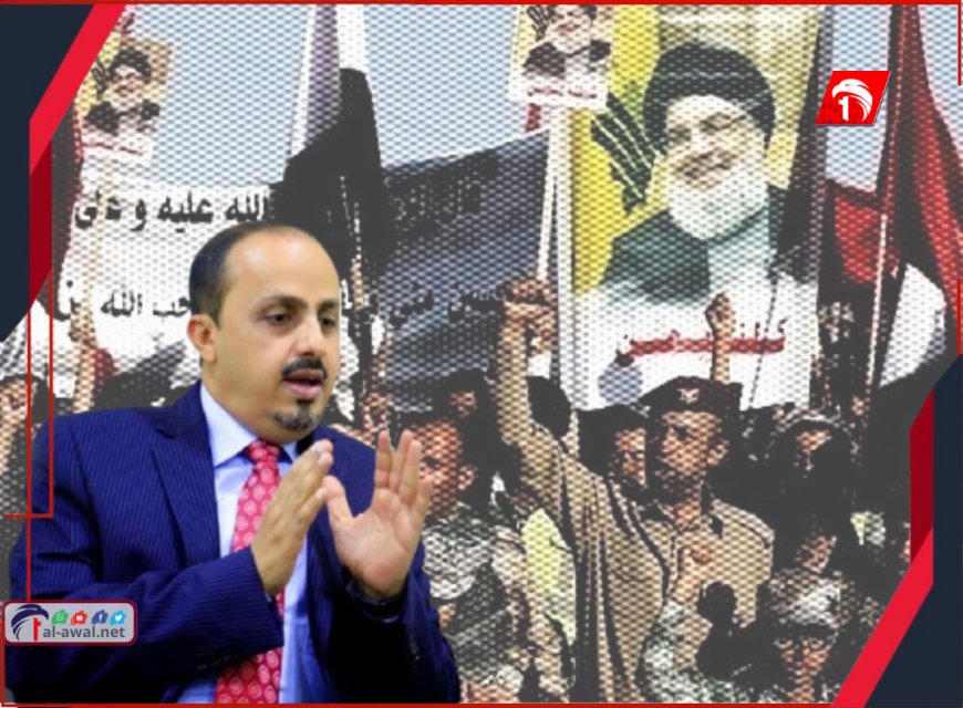 أول رد للحكومة على دعوة حزب الله للسعودية بفتح صفحة جديدة
