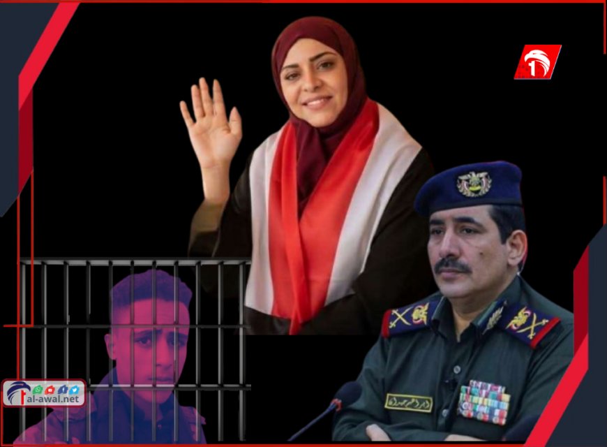 تطورات جديدة.. وزير الداخلية يؤكد الإمساك بقاتل افتهان المشهري (تفاصيل)