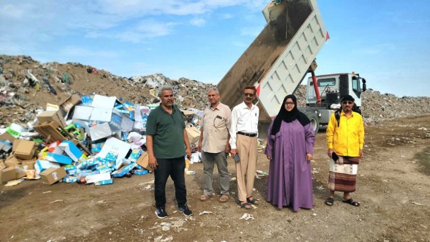 وزارة الصناعة والتجارة عدن تتلف 12 طناً من المواد الاستهلاكية المتنوعة منتهية الصلاحية