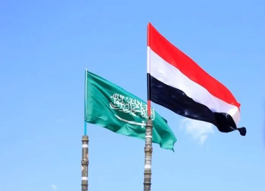 كيف سينعكس الدعم السعودي على الاقتصاد والمعيشة واستقرار العملة؟