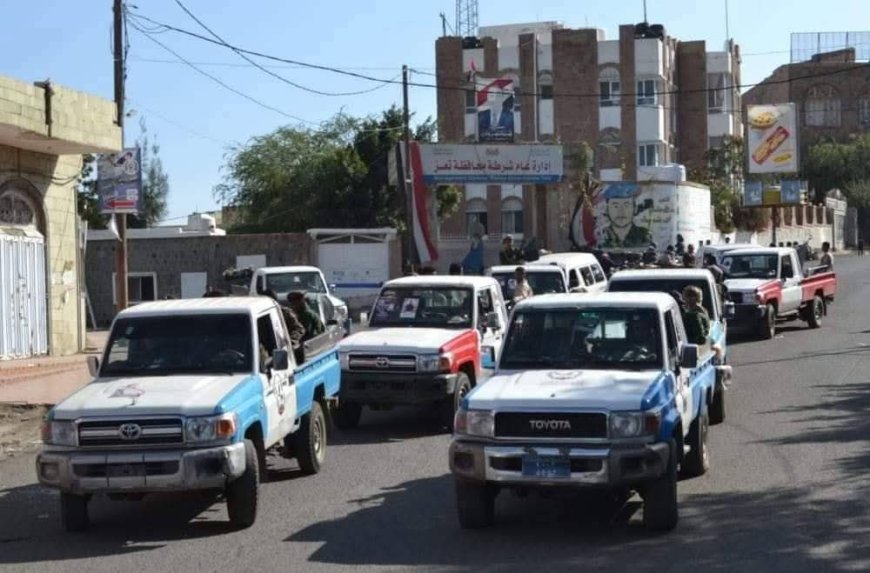 بيان مشترك صادر عن قيادة محور تعز–إدارة شرطة الأمن بمحافظة تعز "الحملة الأمنية المشتركة"