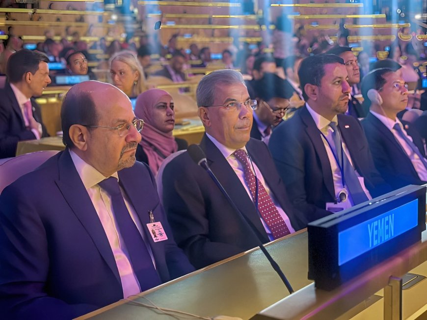 وزير الخارجية يشارك في احتفالات الأمم المتحدة بذكرى تأسيسها الـ80
