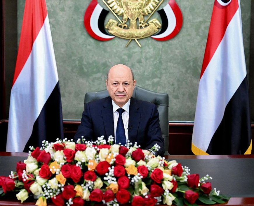 الرئيس العليمي يرسل برقية للملك سلمان وللشعب السعودي
