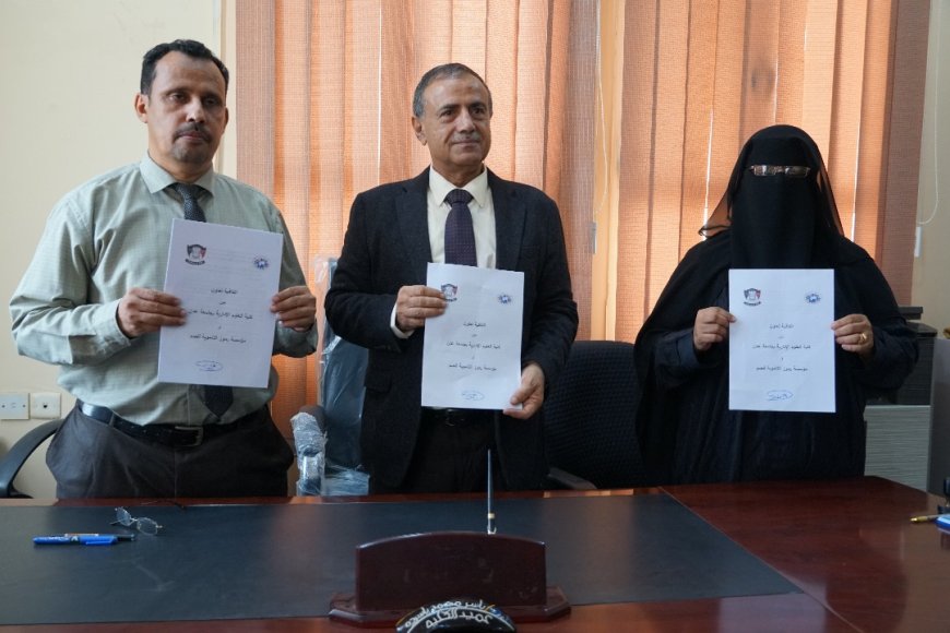 جامعة عدن تُطلق أول تخصصات جامعية مخصصة لذوي الإعاقة السمعية