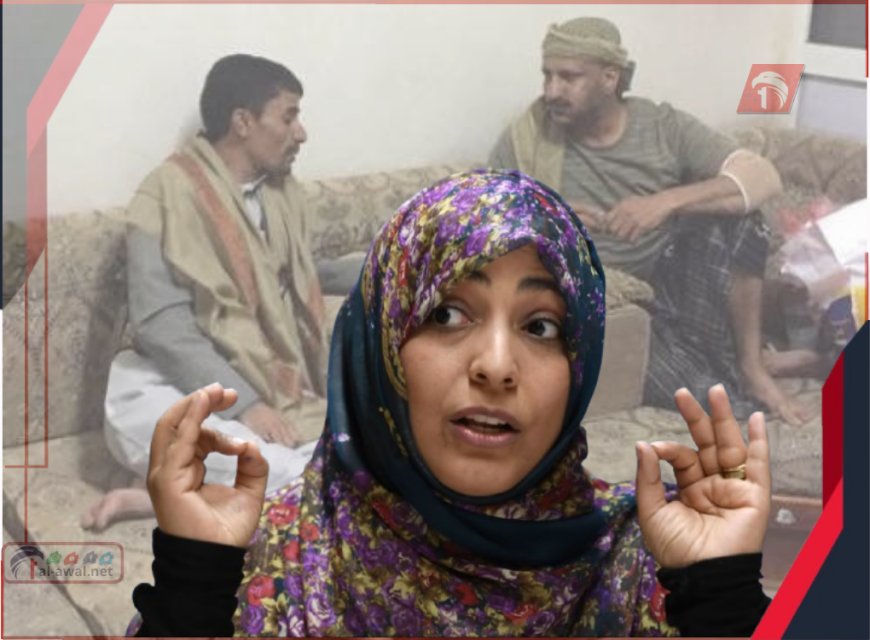 بتصريح صادم وصورة مثيرة!..  توكل كرمان تهاجم (طارق صالح)