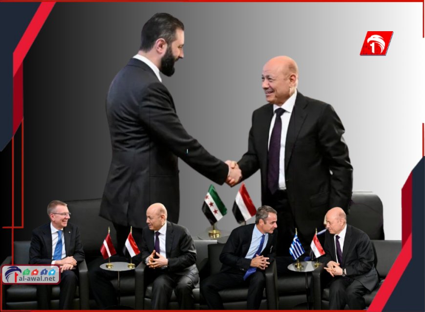 في لقاءاته الرئاسية في نيويورك.. الرئيس العليمي: لا سلام دون كبح الحوثيين ووقف التدخل الإيراني 