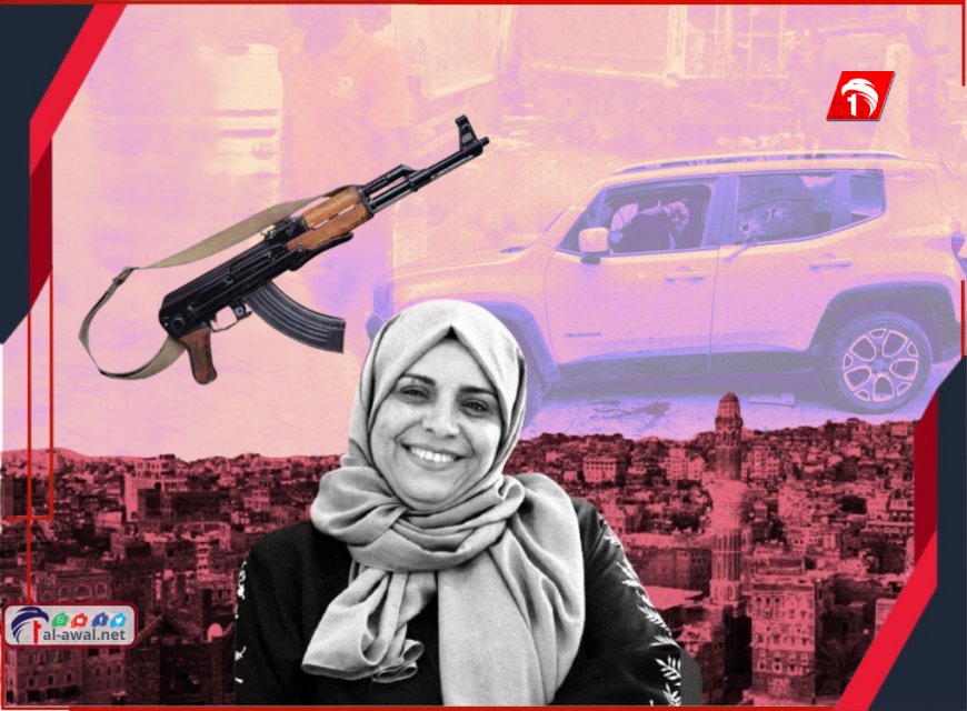 بعد نشر صورة لـ(بندقية قاتل افتهان).. حكاية الصورة وما أثارته !!  