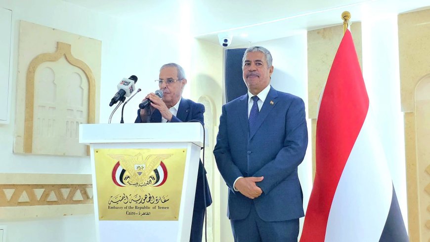 بحاح يحتفل بالذكري الـ(٦٣) لثورة 26 سبتمبر في السفارة اليمنية بمصر