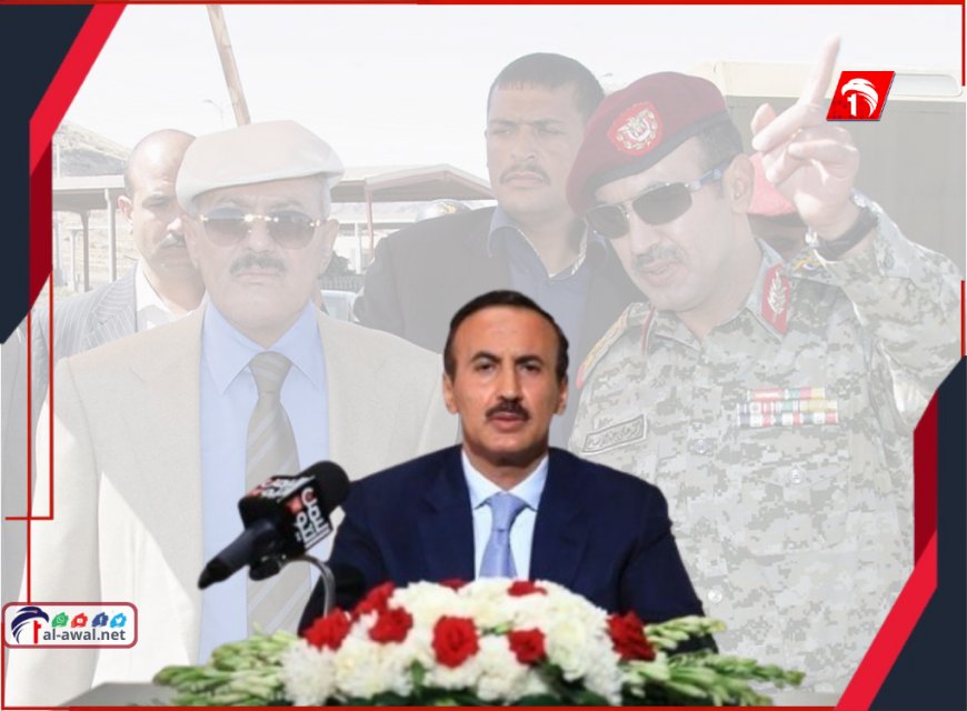 بعد صمت طويل.. خطاب أحمد (نجل الرئيس صالح) إعلان (رسمي) للعودة للمشهد السياسي في اليمن؟!