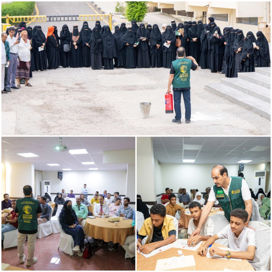مركز الملك سلمان للإغاثة يختتم برامج تدريبية تطوعية بعدن 