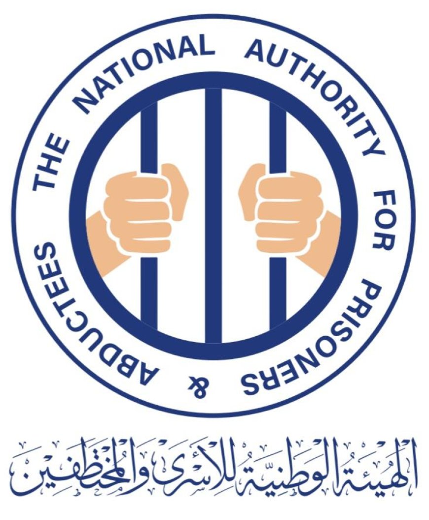 هيئة حقوقية: مليشيات الحوثي تختطف أكثر من 141مواطناً على خلفية احتفائهم بثورة 26 سبتمبر