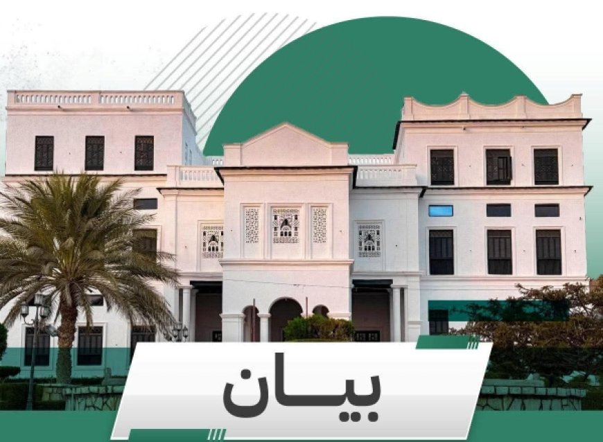 السلطة المحلية بحضرموت تدعو المعلمين "لتحكيم العقل" والعودة إلى التدريس