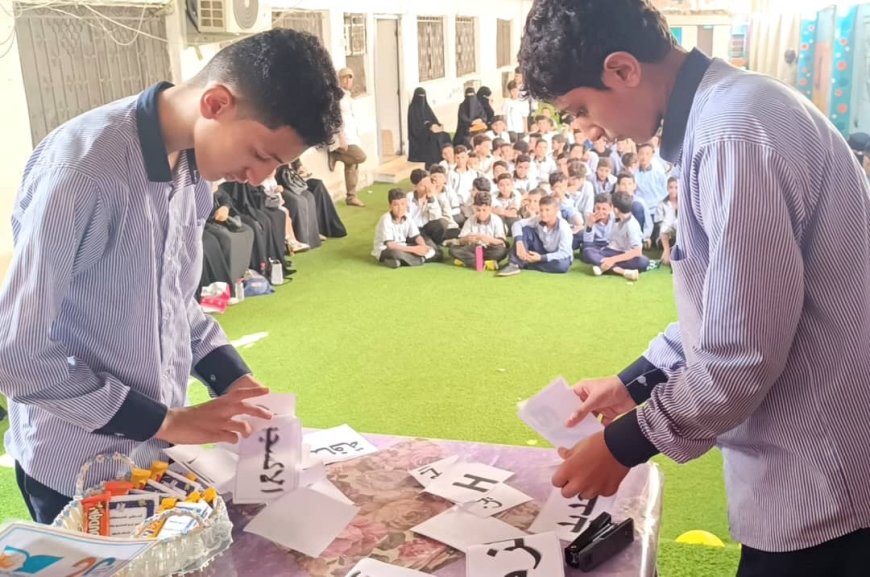 فرع وديع حداد بمدارس النورس ينظم يوم علمي وتربوي مميز