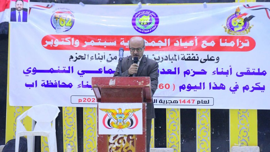 مأرب: ملتقى أبناء حزم العدين يكرم 260 جريحاً معاقاً من أبناء إب. 