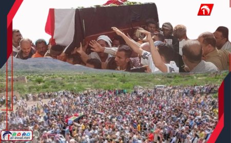  في منزل رئيس مجلس النواب (البركاني).. تنويه هام من أسرة (افتِهان المشهري) 