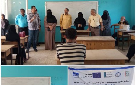 تحت شعار تشغيل الشباب من خلال التراث والثقافة...الشكلية يدشن الدورات التدريبية في المعهد المهني الصناعي بالعاصمة عدن