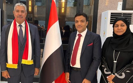 مؤسسة هورايزون للتنمية  تبحث افتتاح مكتبها في مصر مع السفير اليمني بالقاهرة