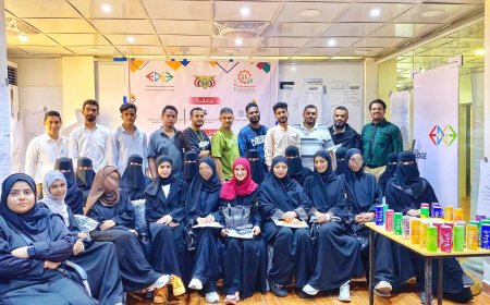 اختتام مميز لدورة المراقبة والتقييم والمساءلة لمعهد ايدج للتدريب و الاستشارات 