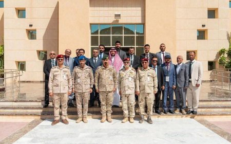 التحالف الإسلامي يختتم برنامجاً لتعزيز قدرات الكوادر اليمنية في مجال محاربة تمويل الإرهاب