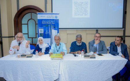 عدن تتطلع نحو العالمية: اختتام ورشة ترشيح شبه جزيرة عدن كحديقة جيولوجية