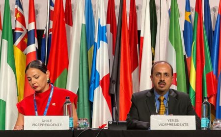 انتخاب اليمن نائباً لرئيس مؤتمر "موندياكولت 2025"