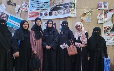 ثورة نساء تعز تطلق مبادرة قانونية وحقوقية.. نداء للعدالة