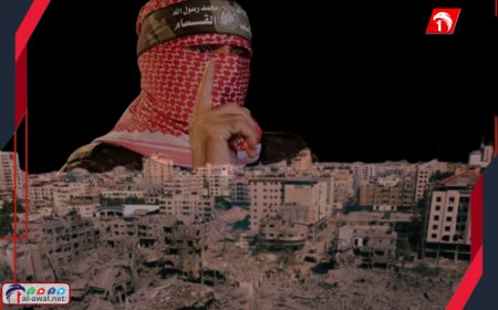 بعد قبول حماس بالمقترح الأمريكي.. هل يكشف عن مصير (أبو عبيدة)؟!