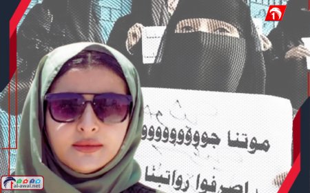 ناشطة سياسية تحذر: «الشعب يموت جوعًا والسلطة مشغولة بنفسها»