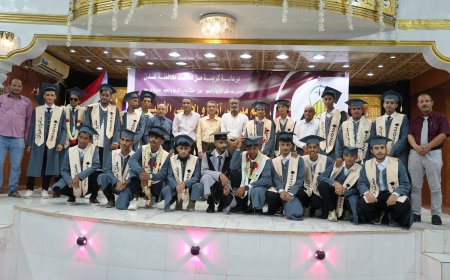 مدرستا آزال والأقصى الأهليتان تكرمان خريجي الثانوية العامة بمديريةدارسعد في عدن