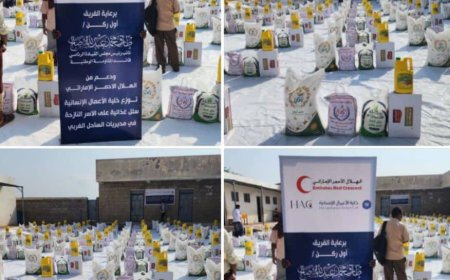 تعز.خلية الأعمال الإنسانية تدشن مشروع السلال الغذائية في المخا.