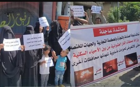 تعز.وقفة لسكانها للمطالبة بإزالة محطات الغاز من الأحياء السكنية.