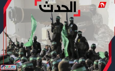 حماس تهاجم قناة (الحدث) وتتهمها بـ(الفبركة)!.. تفاصيل