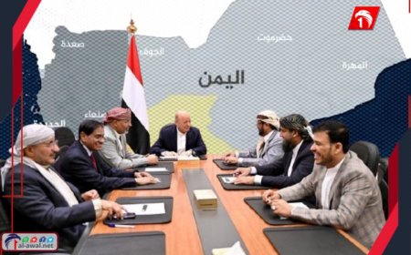 مصادر: المجلس الرئاسي يصل الرياض لعقد اجتماع حاسم لحسم ملفات مالية وسياسية شائكة