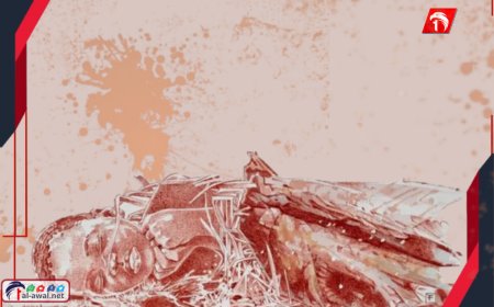 لغز جثة الرضيع المخا يكشف (3) جرائم سابقة لـ(الأم)!.. تفاصيل صادمة
