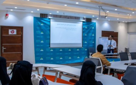 بنك الشمول ..تطوير الكادر البشري ركيزة استراتيجيتنا  