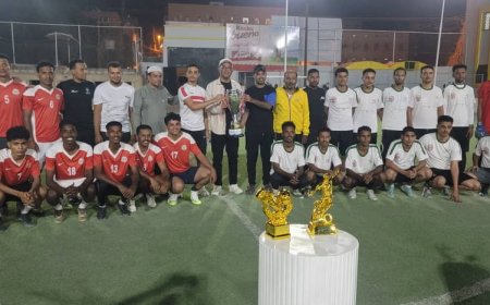 فرسان المدرج يتوَّج بطلاً لبطولة كأس مطار سيئون الدولي الكروية 2025