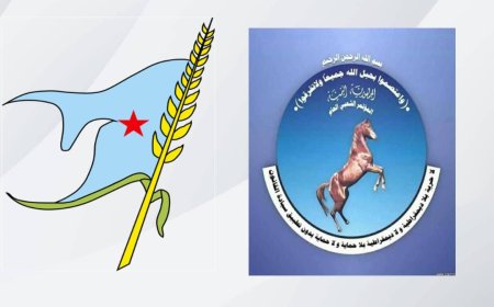 المؤتمر الشعبي العام في الجوف يهنئ الحزب الاشتراكي اليمني بذكرى تأسيسه الـ47