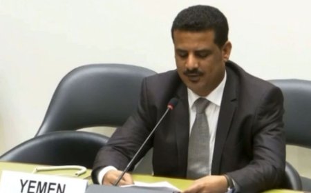 الحكومة اليمنية تؤكد التزامها بالتعاون في سبيل تعزيز وحماية حقوق الإنسان