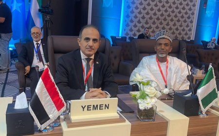 الوزير بحيبح يشارك في الدورة الثامنة لمؤتمر وزراء الصحة بمنظمة التعاون الإسلامي بعمان