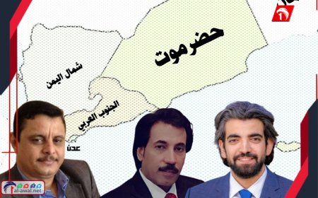 سجال (آل البيض) يشعل معركة الهوية (الجنوبية) والسقلدي يفك الاشتباك!